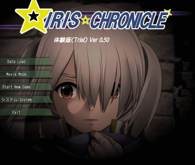 Oiran Ichimi - Iris☆Chronicle Ver.0.50 (eng)