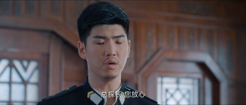 盖聂门.Cover.Ne.Door.2019.E01.WEB DL.4k.H265.AAC HDSWEB.mp4 300