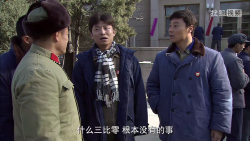 同龄人.Tong.Ling.Ren.S01E01.2009.1080p.WEB DL.AAC.H264 HDSWEB.mp4 600