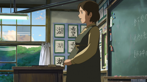 [BDMV] Hoshi o Ou Kodomo [Kazé][ITA] 900