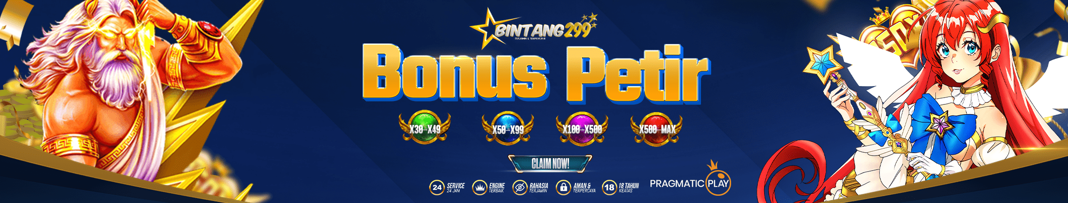 EVENT PETIR X500