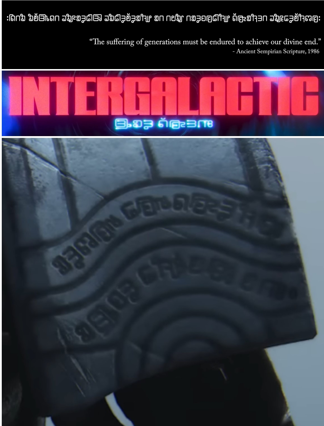 SJBsl.jpg