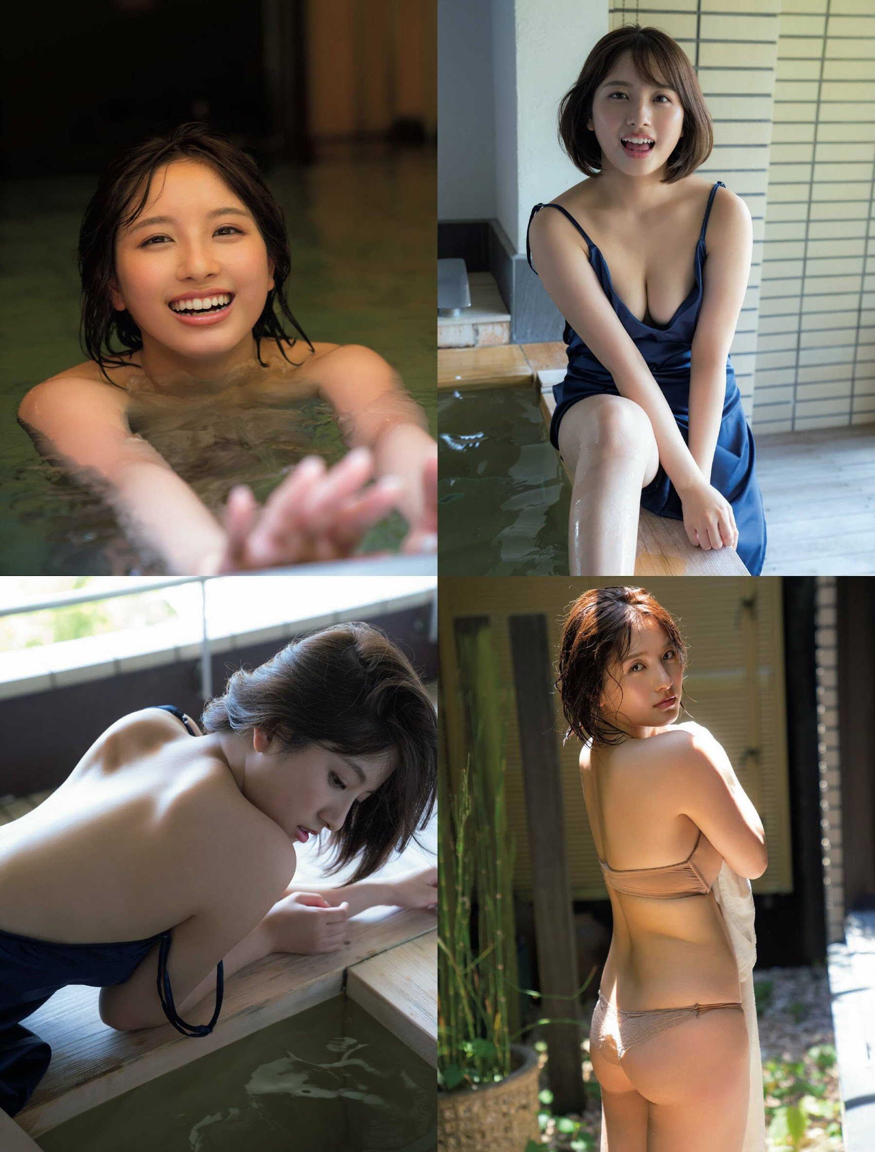 오오와다 나나(大和田南那, おおわだ なな) - 프라이데이 2022 11/25