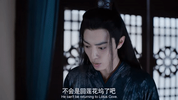 SeKe7.gif