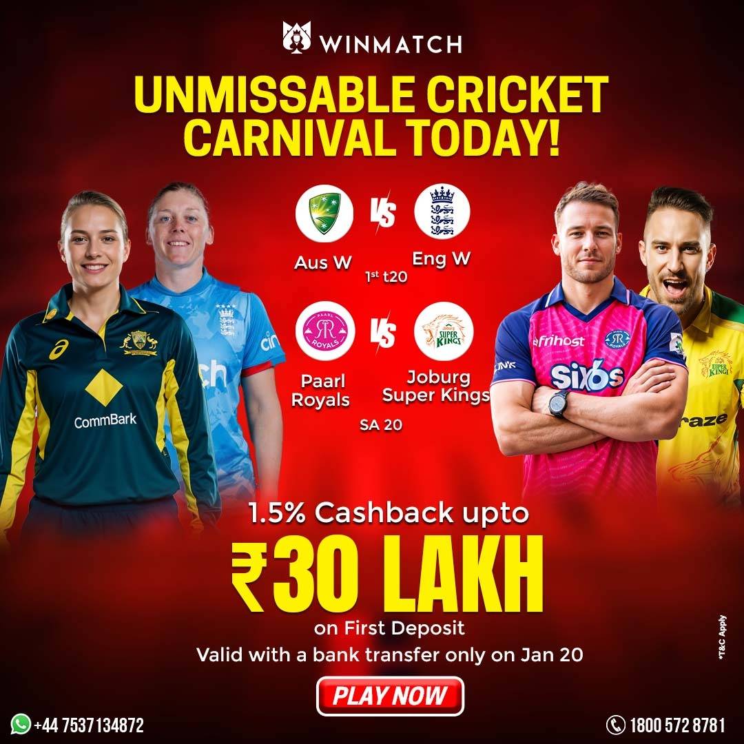 Get ready for an unmissable cricket carnival with Winmatch360! 🏏 Experience thrilling matchups: Aus W vs. Eng W in the 1st T20 and Paarl Royals vs. Joburg Super Kings in SA 20. 💥 <br />
Enjoy 1.5% cashback up to ₹30 Lakh on your first deposit, valid only today via bank transfer.<br />
 Don’t wait—join the excitement now at www.winmatch360.com! <br />
Winmatch brings the ultimate cricket action to your screen! 🚀