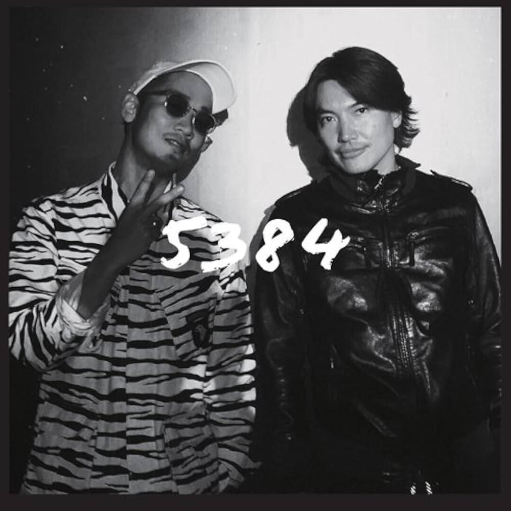 Seqdc.jpg