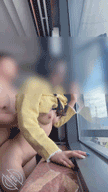 GIF Image