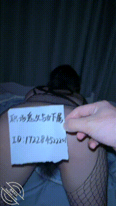 GIF Image
