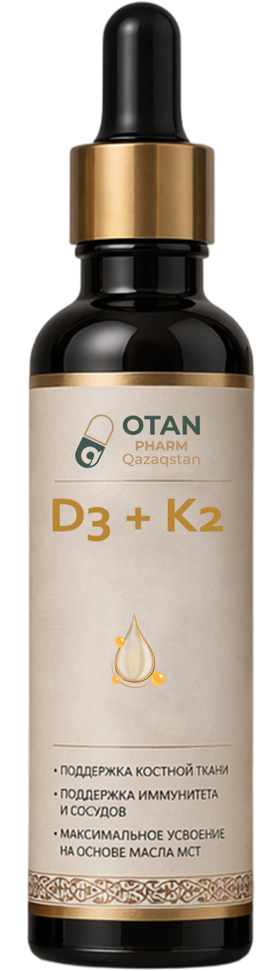 Vitamin D3