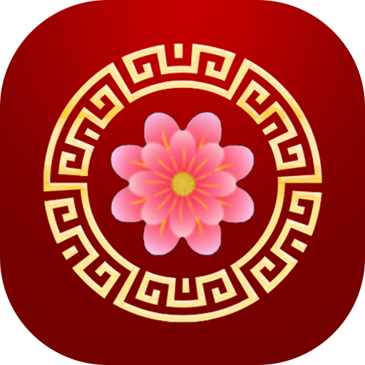 SAKURA118 Icon
