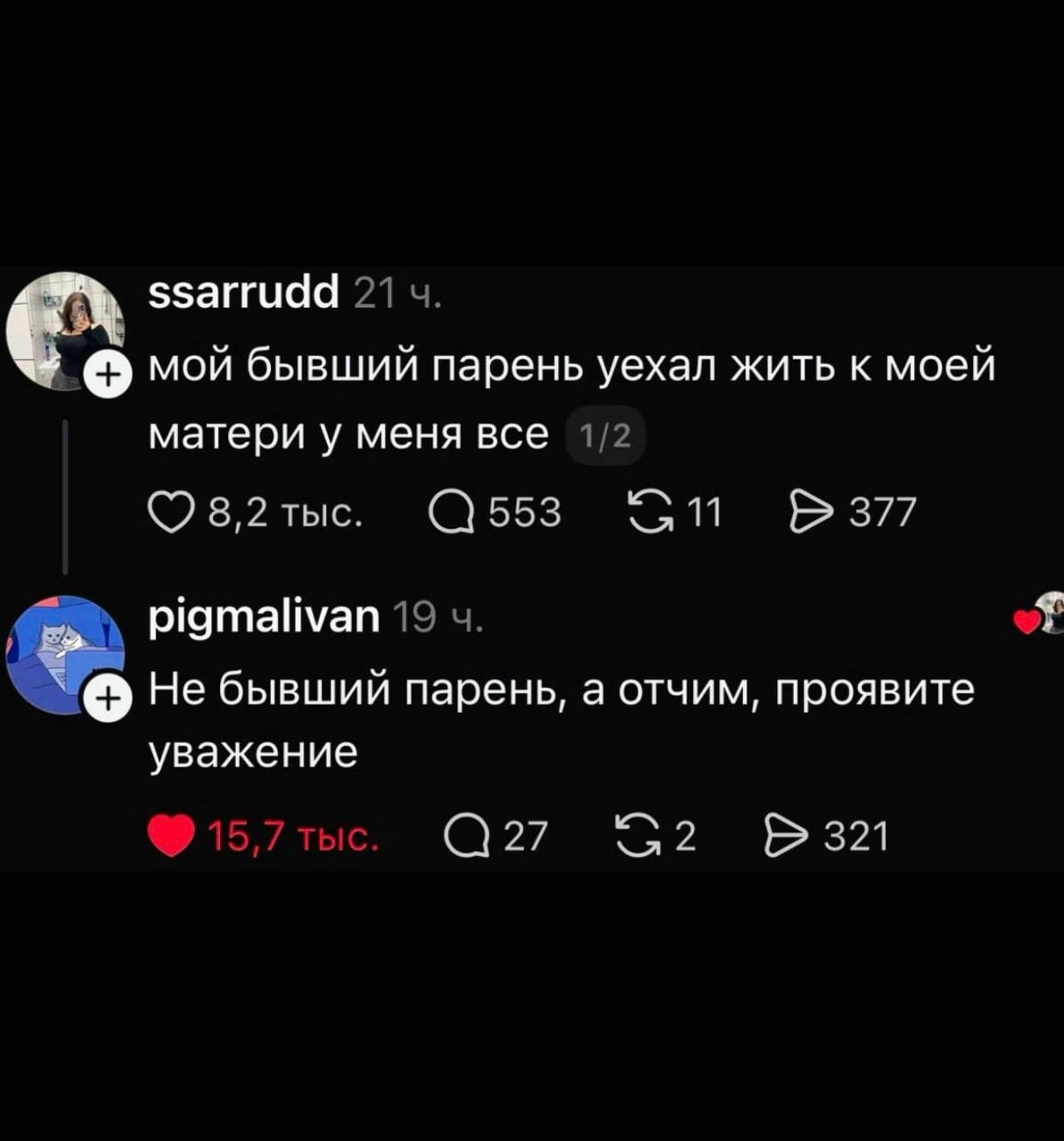 b7oYN.jpg