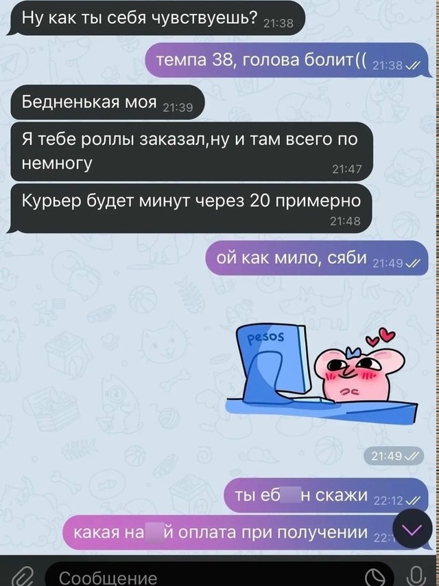 b7orL.jpg