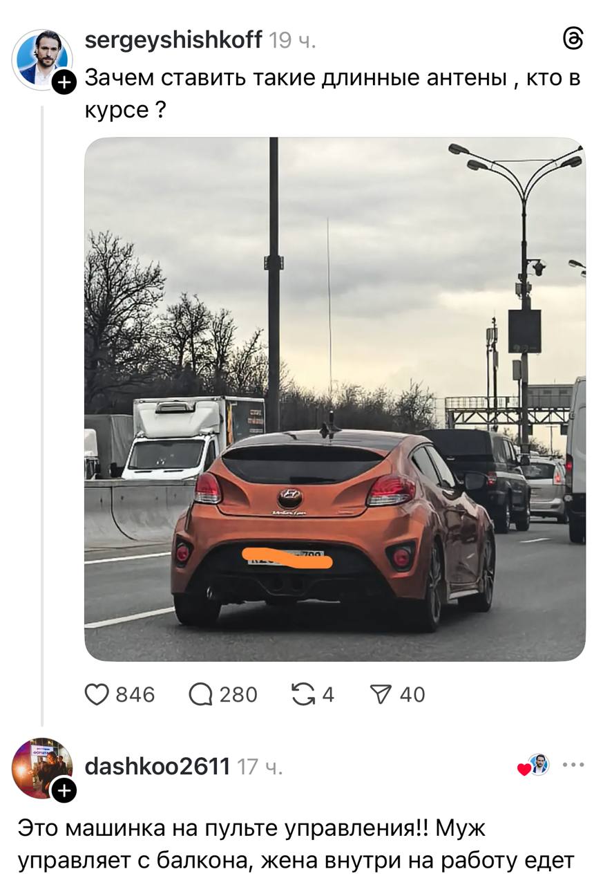 bI71Q.jpg