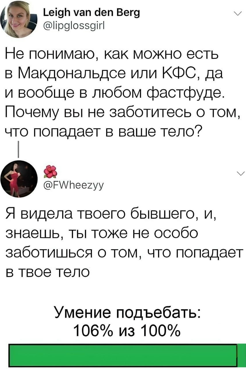bI7oe.jpg