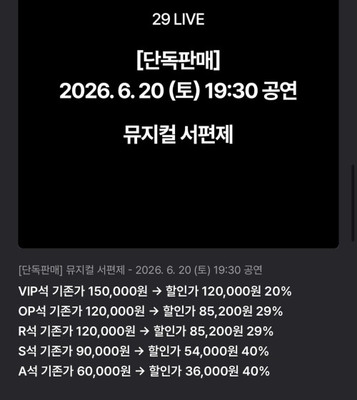 1000052754
