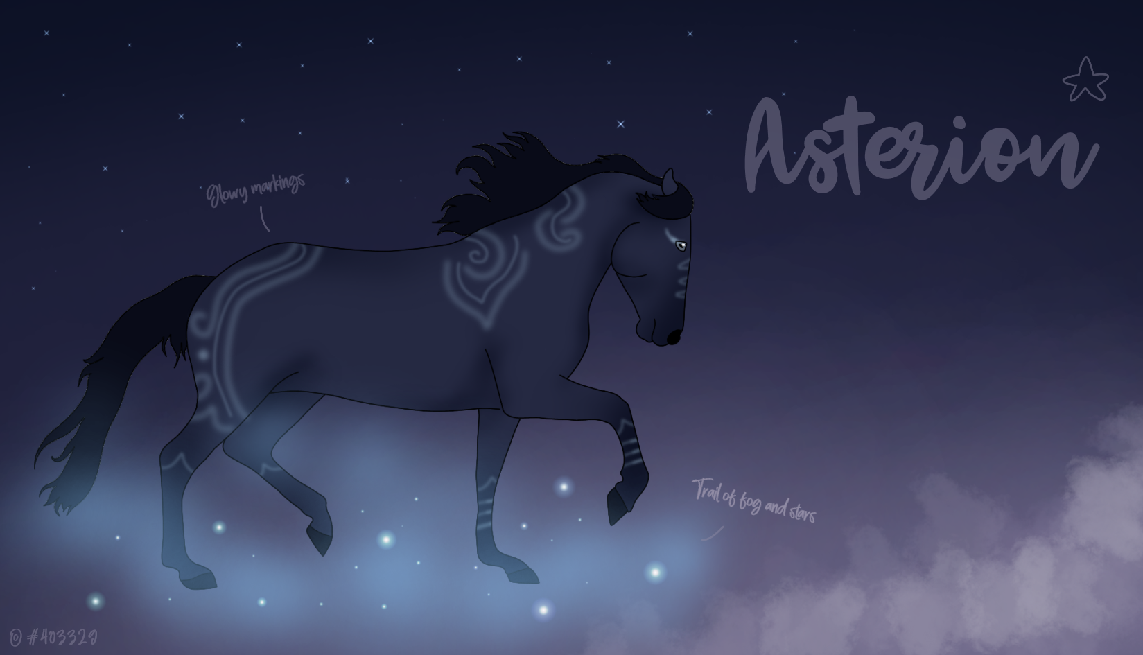 Asterion