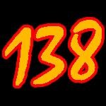 PROMO CERI168