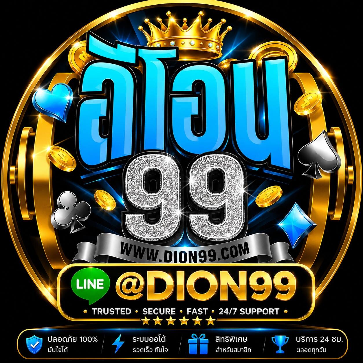 bd09G.jpg