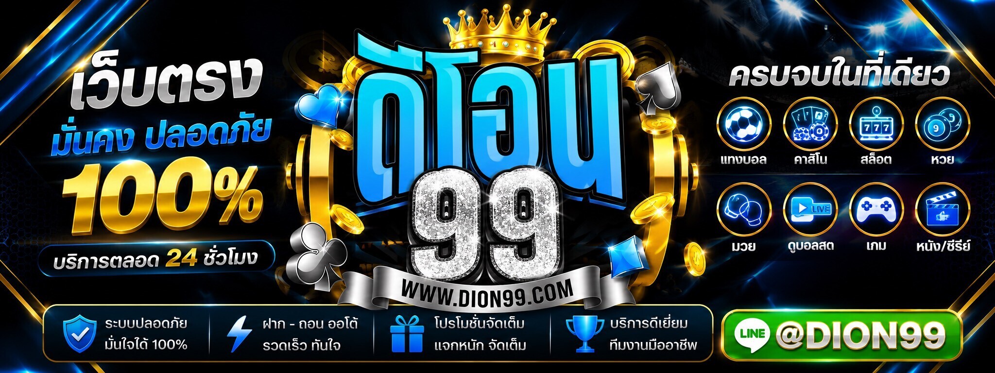 bd09J.jpg