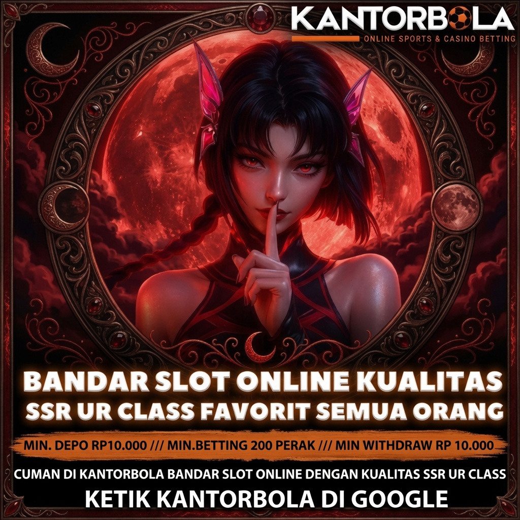 KANTORBOLA
