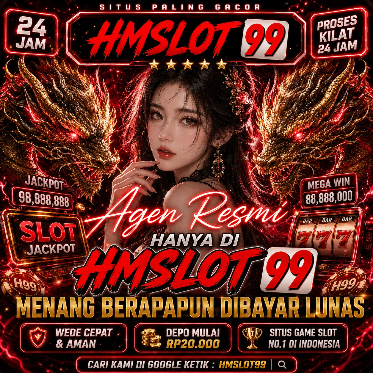HMSLOT99