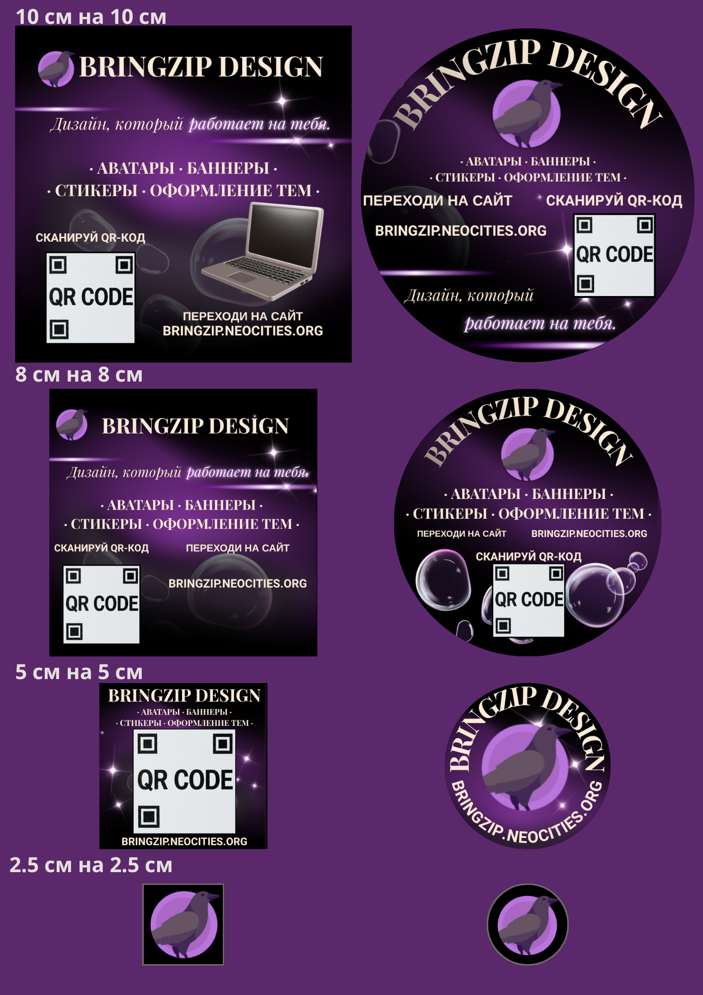 bdlI5.png