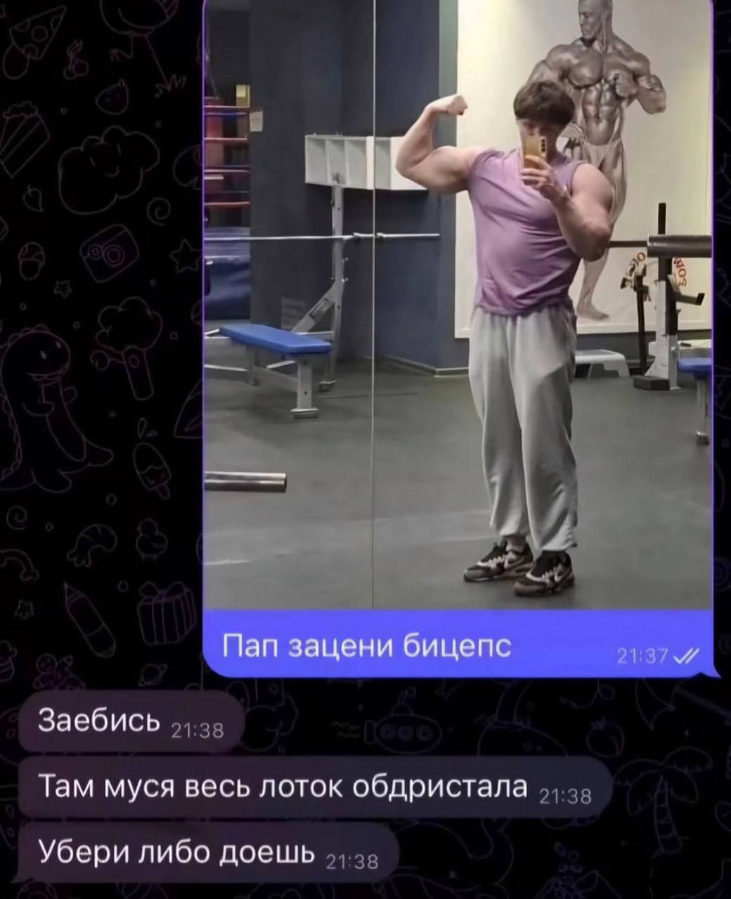 bdzQL.jpg