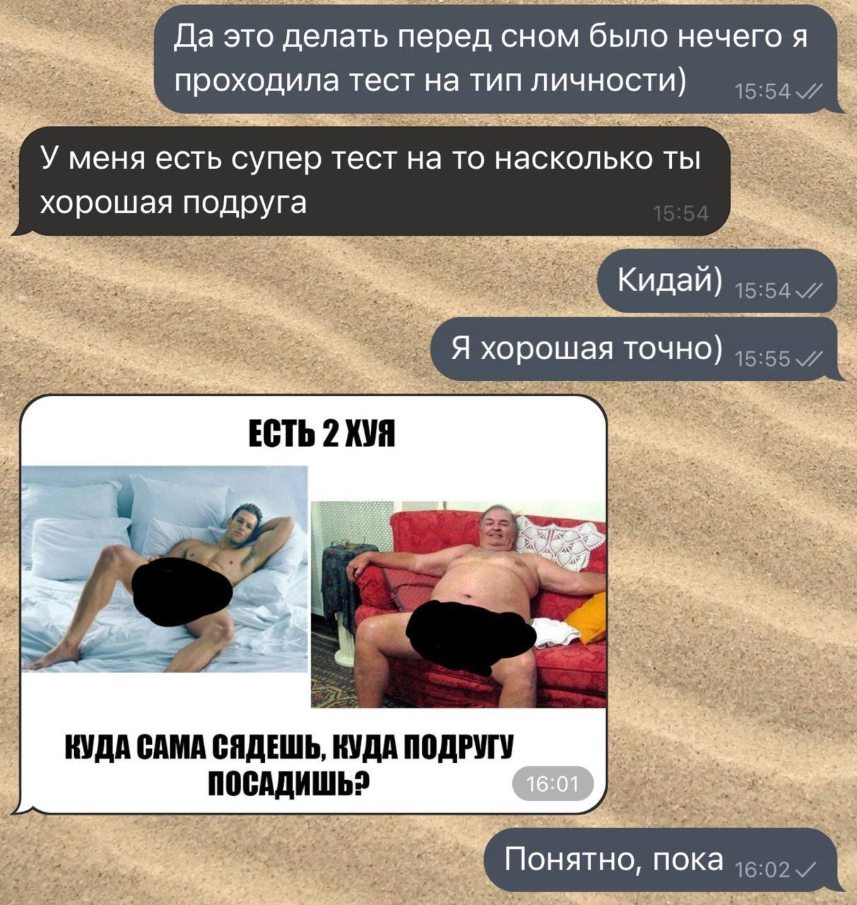 bdzQs.jpg