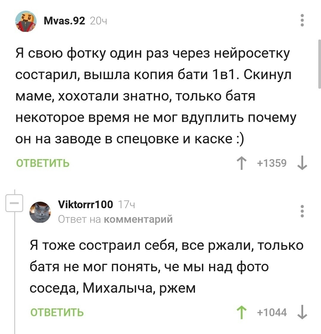 bdzuc.jpg