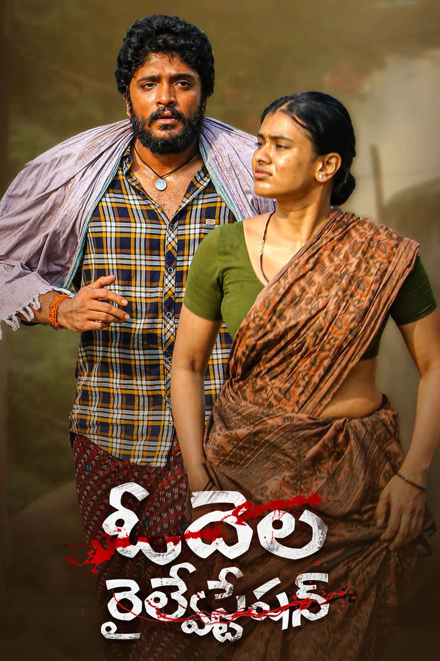 Odela Railway Station 2026 Hindi Dubbed Movie ORG 720p WEBRip 1Click Download