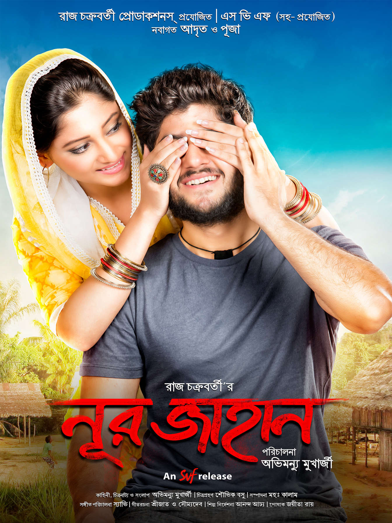 Noor Jahaan 2026 Bengali Movie 720p WEB-DL 1Click Download