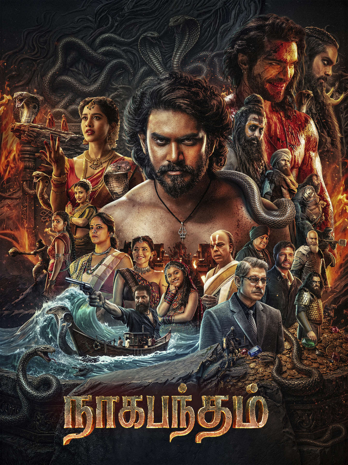 Nagabandham 2026 Hindi Dubebd Movie (Clean) 720p WEBRip 1Click Download