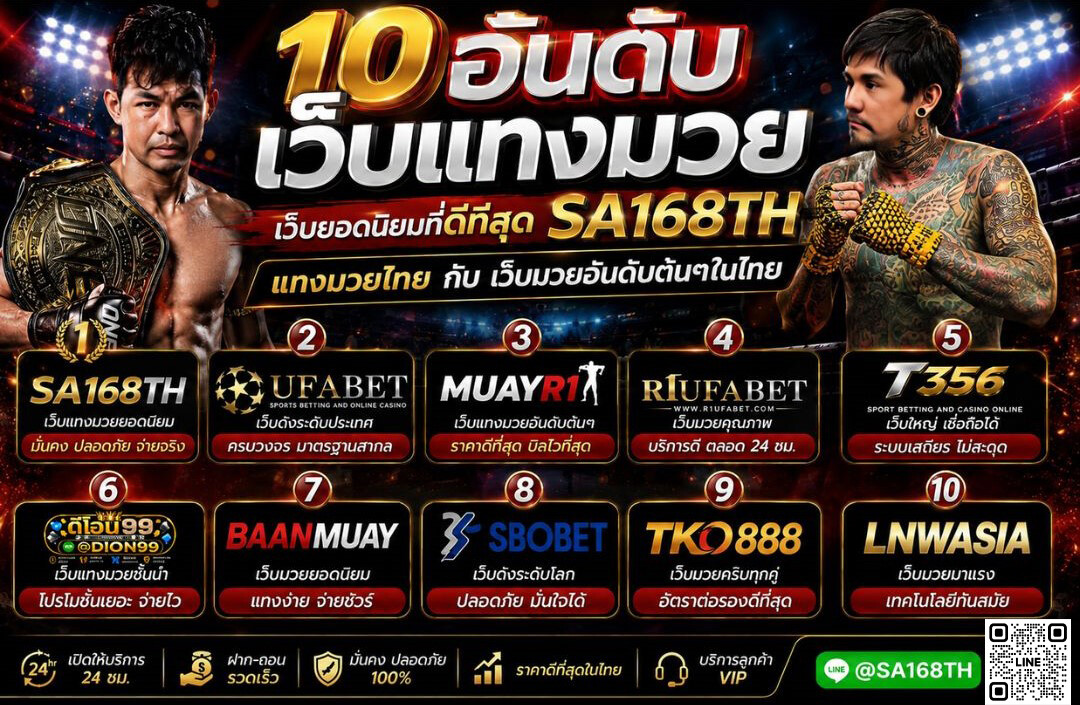 ดีไซน์ที่ยังไม่ได้ตั้งชื่อ (4)