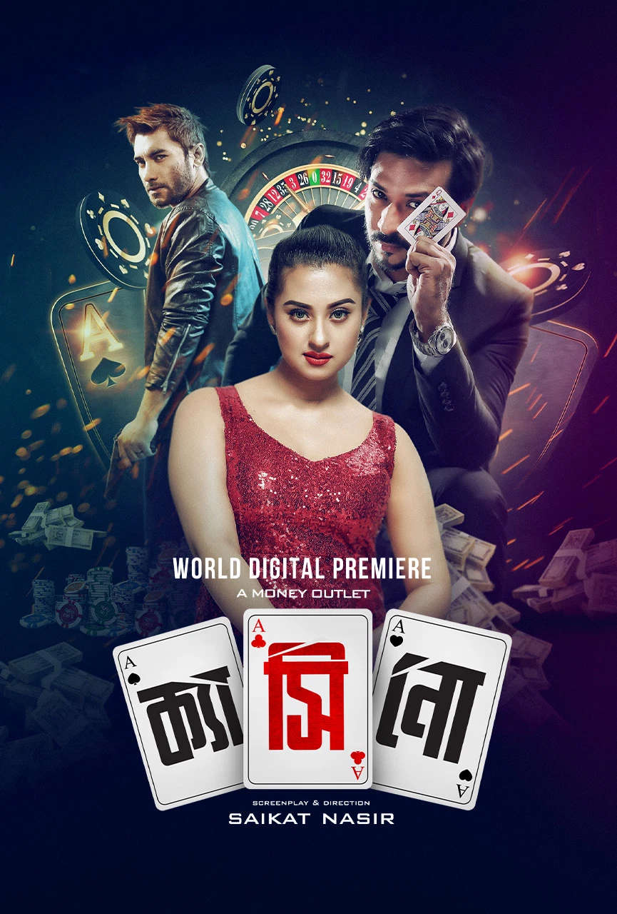 Casino 2026 Bangla Movie 720p WEB-DL 1Click Download