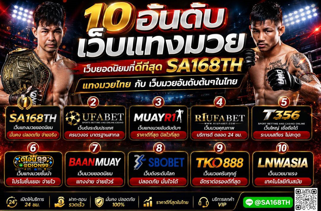 ดีไซน์ที่ยังไม่ได้ตั้งชื่อ (1)
