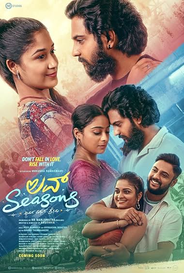 Love Seasons 2026 Hindi Dubbed Movie 720p HDTC Print 1Click Download