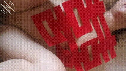 GIF Image