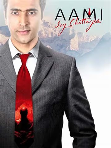 Aami Joy Chatterjee (2026) Bengali Movie WEB-DL – 720p 480p Download & Watch Online