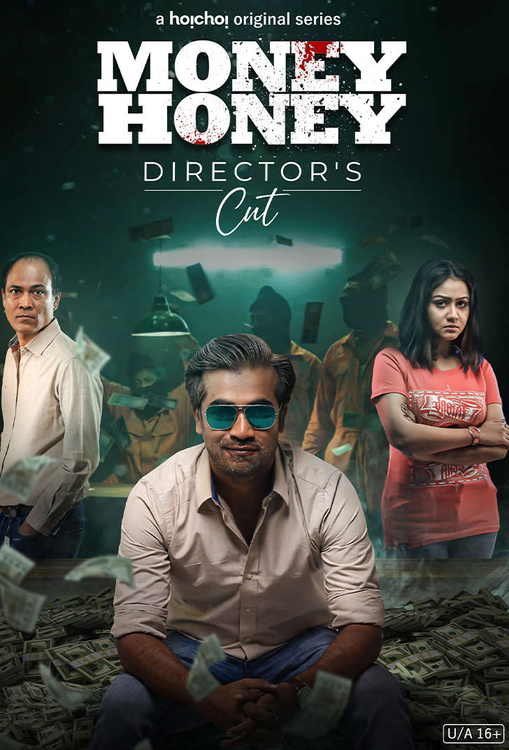 Money Honey (2026) Bangla WEB Series WEB-DL – 720p 480p Download & Watch Online