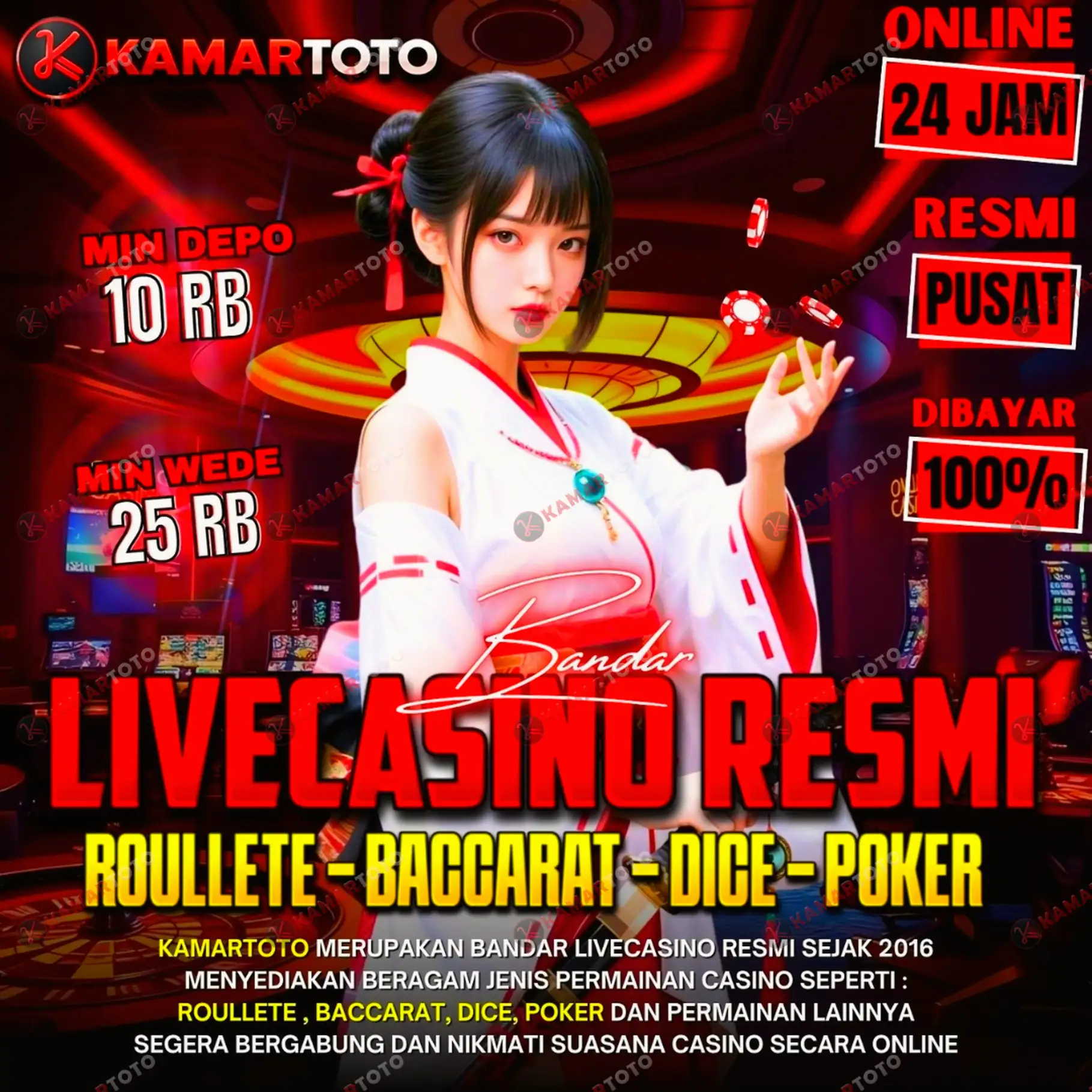 Kamartoto