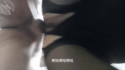 GIF Image
