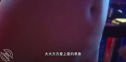 GIF Image