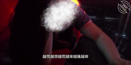 GIF Image