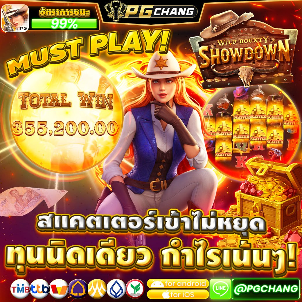 Slot Gacor Banner