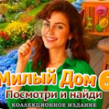 bmMjr