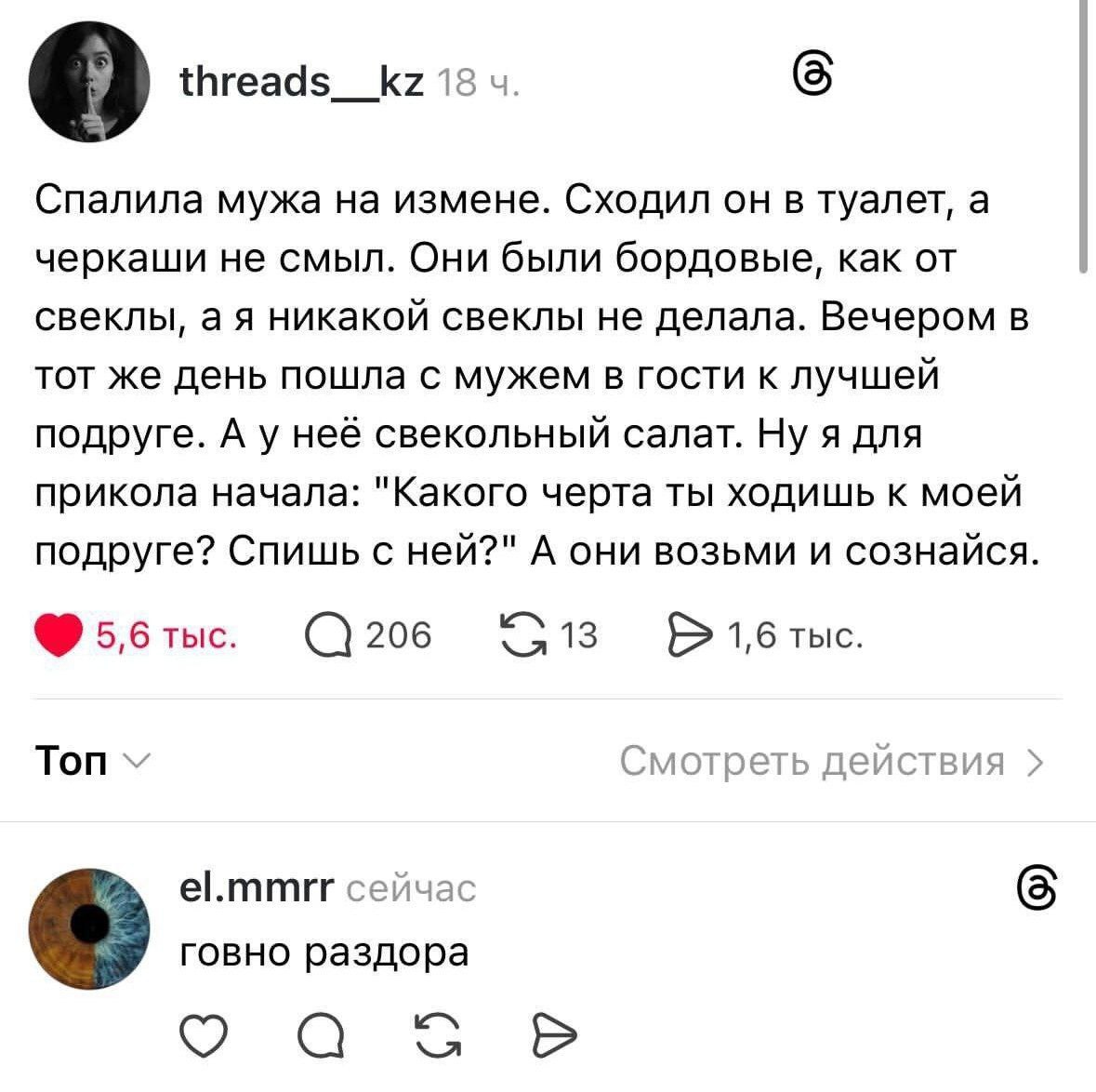 bmaeU.jpg