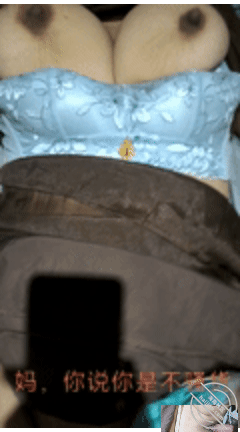GIF Image