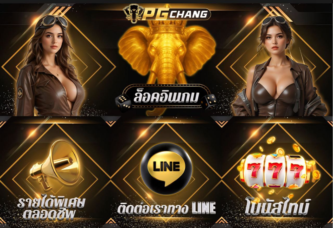 Slot Gacor Banner