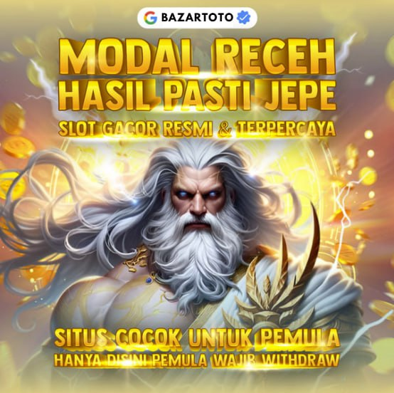 Promo Banner