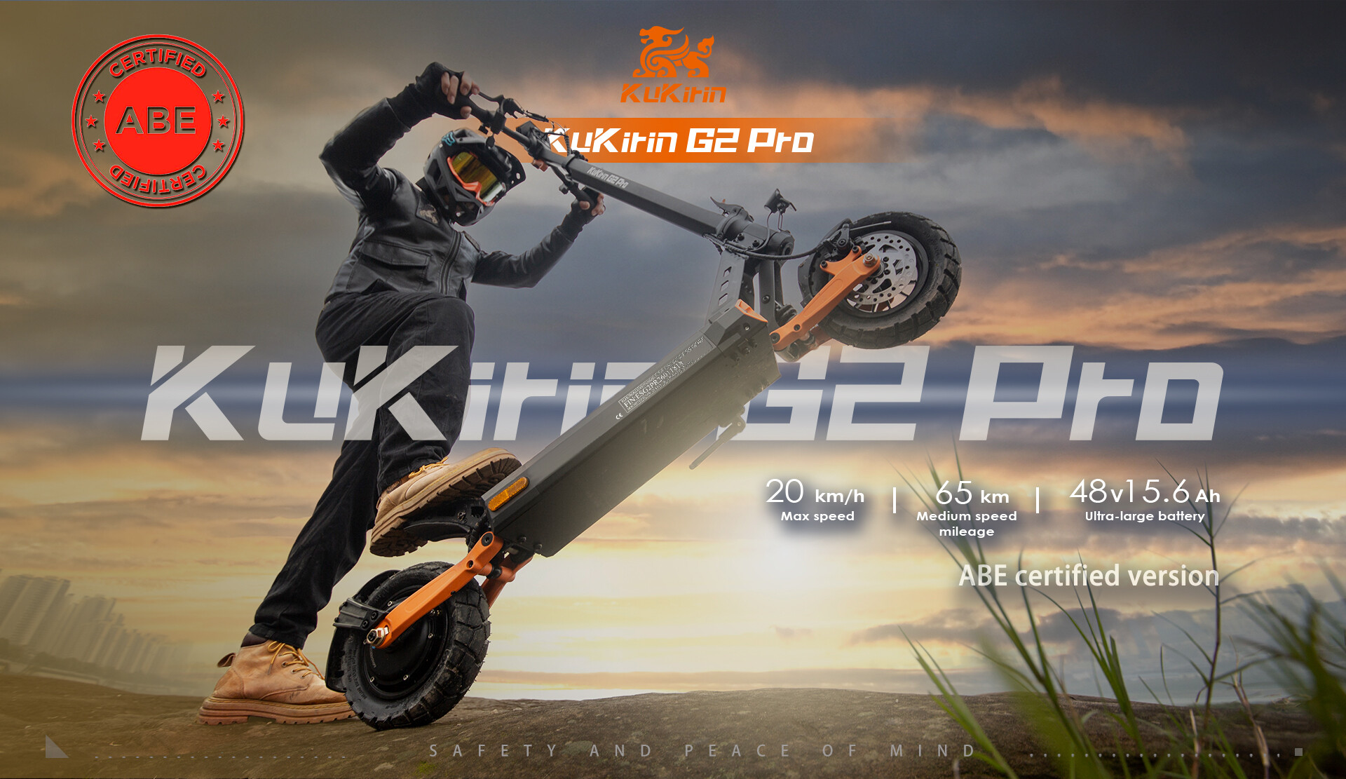 G2 pro ABE版本详情页(20260313) 01